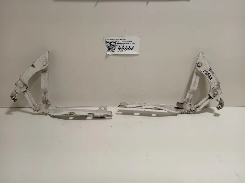 KIT Cerniere Cofano ANT 8K0823302E8K0823301E Audi A4 8K2 2008