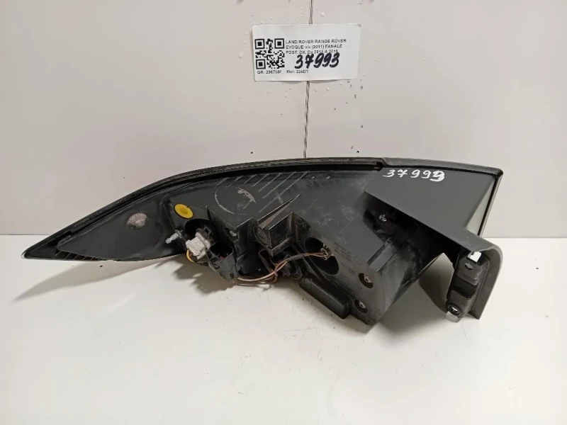 Fanale POST DX 178926 Land Rover Range Rover Evoque I 2011