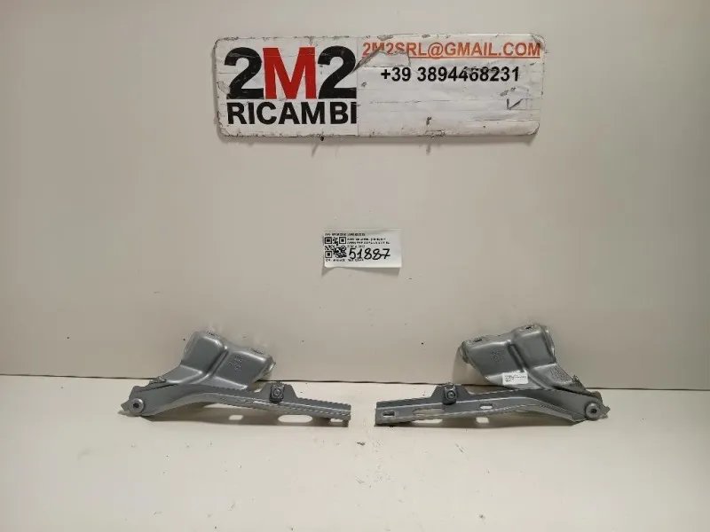 KIT Cerniere Cofano ANT 8R08233018R0823302 Audi Q5 8RB 2009