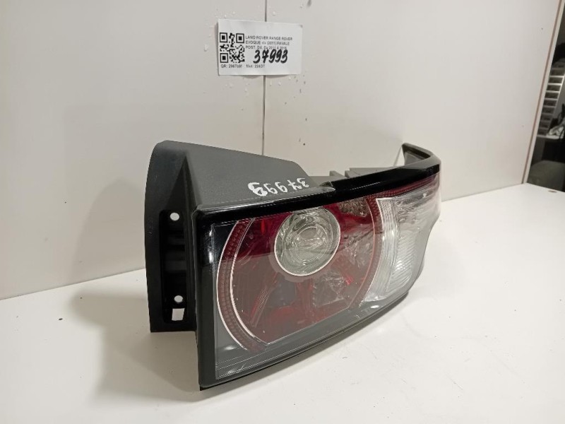 Fanale POST DX 178926 Land Rover Range Rover Evoque I 2011