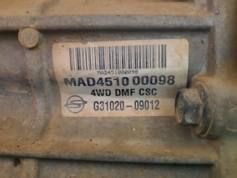 Cambio G31020-09012 Ssangyong Kyron 2005