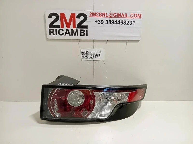 Fanale POST DX 178926 Land Rover Range Rover Evoque I 2011