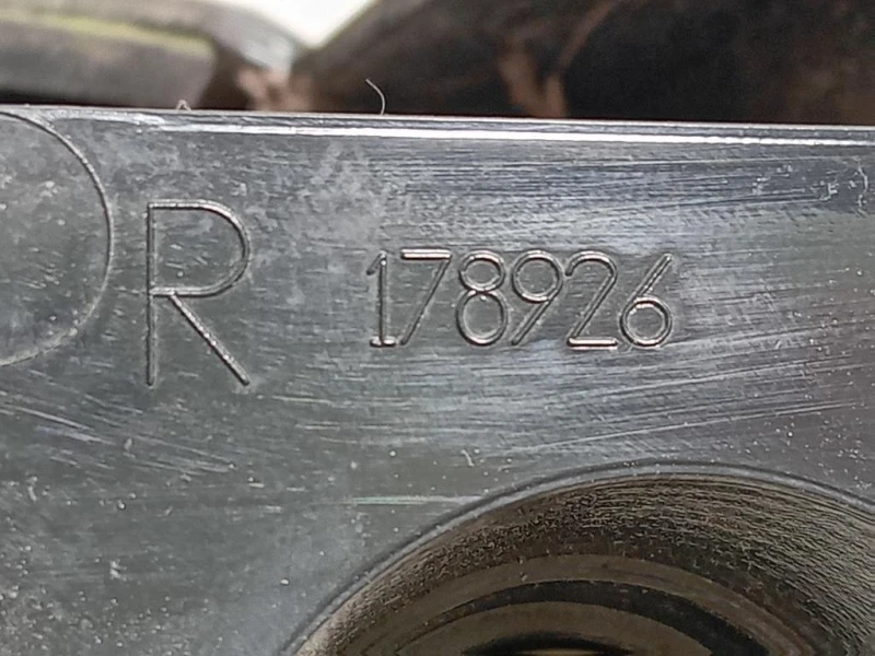 Fanale POST DX 178926 Land Rover Range Rover Evoque I 2011