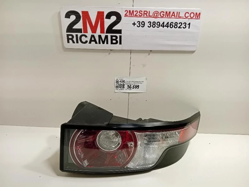 Fanale POST DX 178926 Land Rover Range Rover Evoque I 2011
