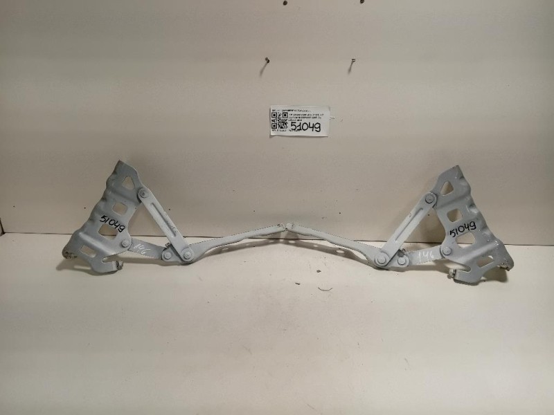 KIT Cerniere Cofano ANT KIT CERNIERE COFANO ANT Kia Sportage IV 2018