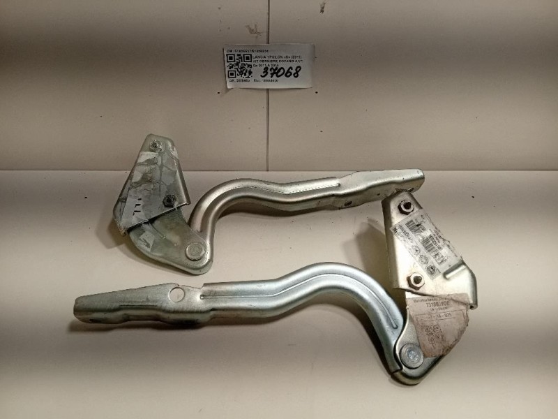 KIT Cerniere Cofano ANT 5183553751835536 Lancia Ypsilon III 2011