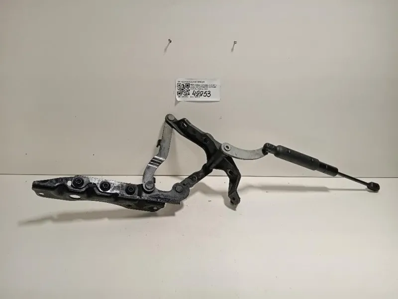 KIT Cerniere Cofano ANT A2218800328A2218800428 Mercedes Classe S W221 2006