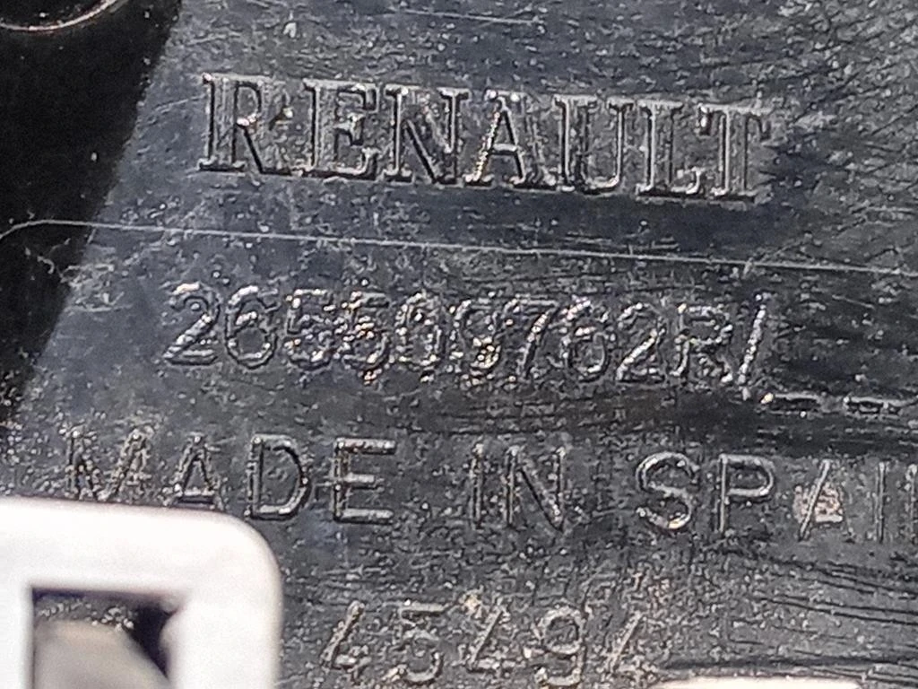 Fanale EST POST DX 265509762R Renault Captur I 2013