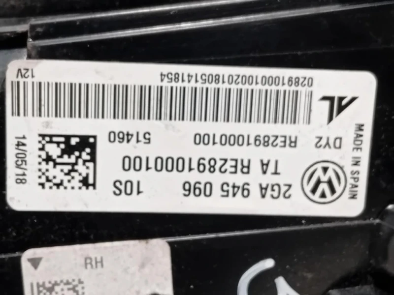 Fanale EST POST DX 2GA945096 Volkswagen T-roc 2017