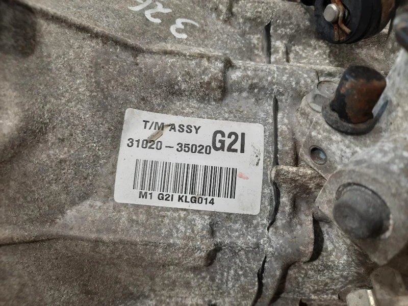 Cambio 3102035020 6 MARCE MANUALE 000989830110 Ssangyong Tivoli 2015