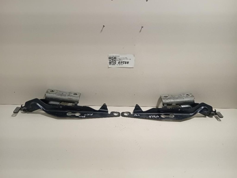 KIT Cerniere Cofano ANT 30799179 DX+SX Volvo V60 I 2010