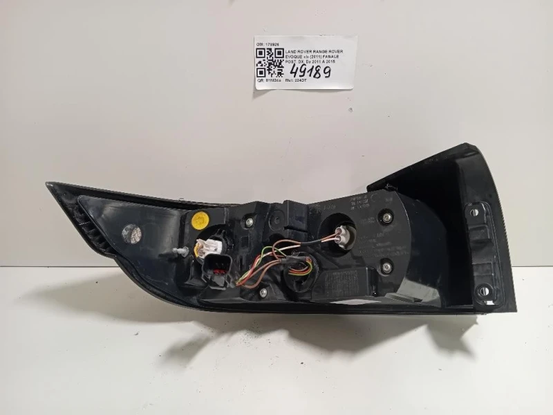 Fanale POST DX 178926 Land Rover Range Rover Evoque I 2011