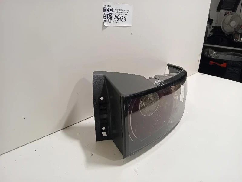 Fanale POST DX 178926 Land Rover Range Rover Evoque I 2011
