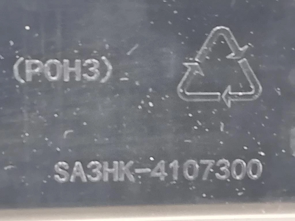 Fanale POST SA3HK-4107300 FANALE INTERNO BAGAGLIO Byd SEAL 2022