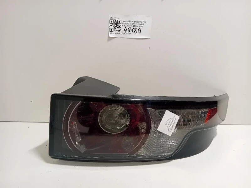 Fanale POST DX 178926 Land Rover Range Rover Evoque I 2011