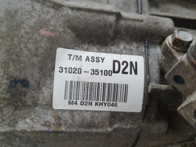 Cambio 6 MARCE MANUALE 3102035101 Ssangyong Tivoli 2015