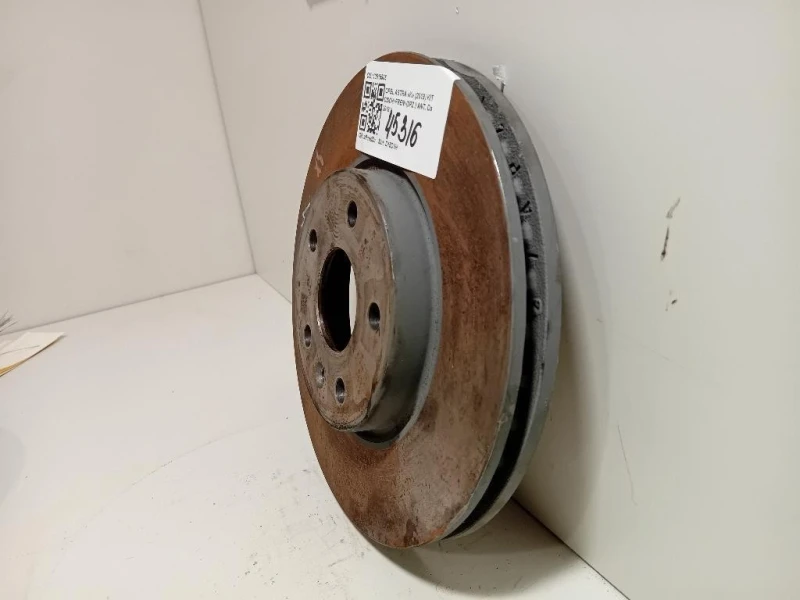 KIT Dischi Freni 2PZ ANT 13515906 Opel Astra K 2019