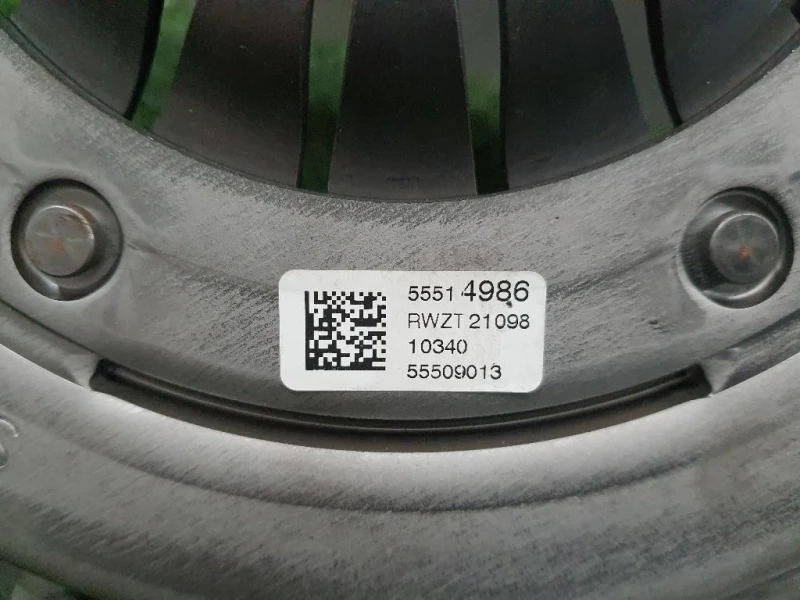 KIT Frizione 2PZ 55514986 Opel Astra K 2019