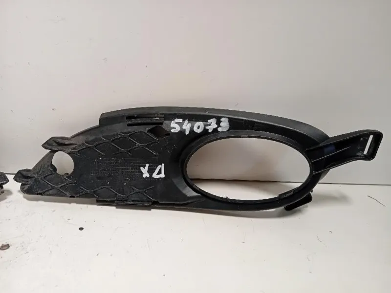 KIT Griglia DI Ventilazione Paraurti ANT A1718850323A1718850423 Mercedes Classe SLK R171 2004