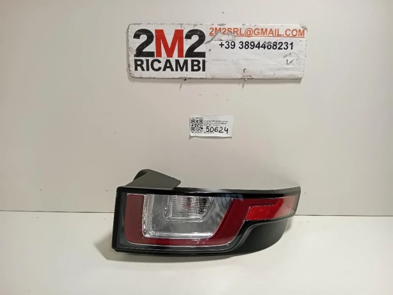 Fanale POST DX LR074792 Land Rover Range Rover Evoque I 2015