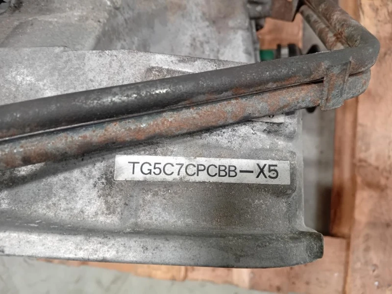 Cambio 31000AG130 Subaru Legacy IV SW 2004