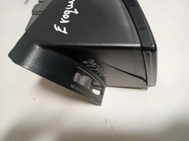 Fanale POST DX 20180902R Land Rover Range Rover Evoque I 2015