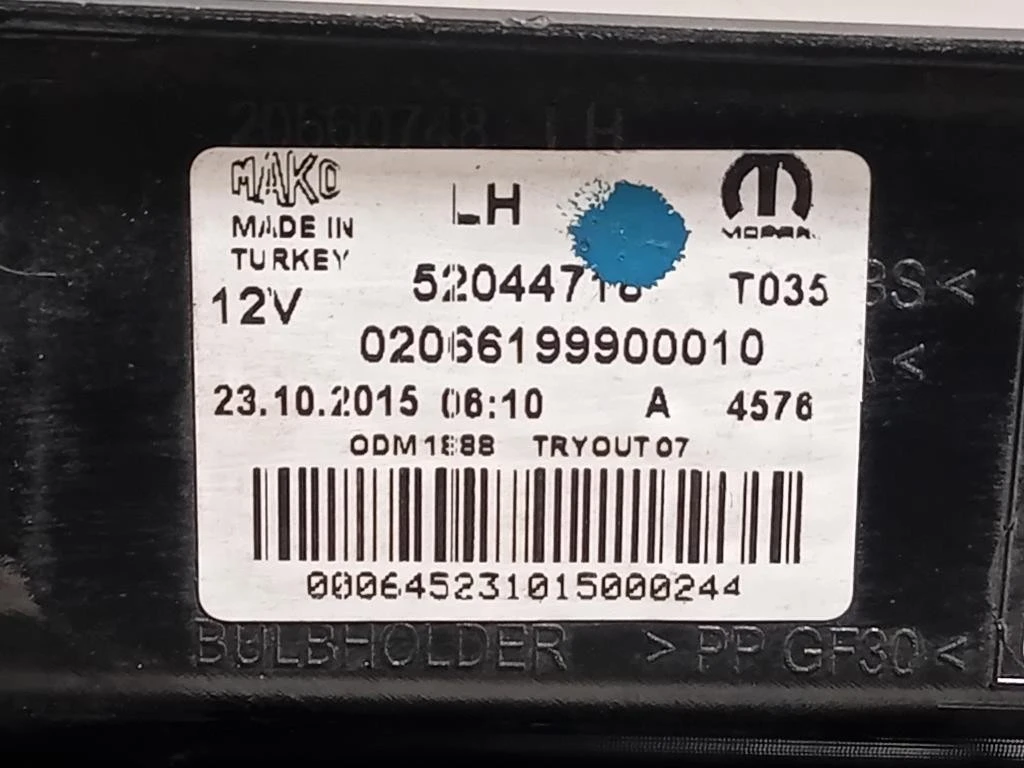 Fanale POST SX 52044718 Fiat Doblò III 2015