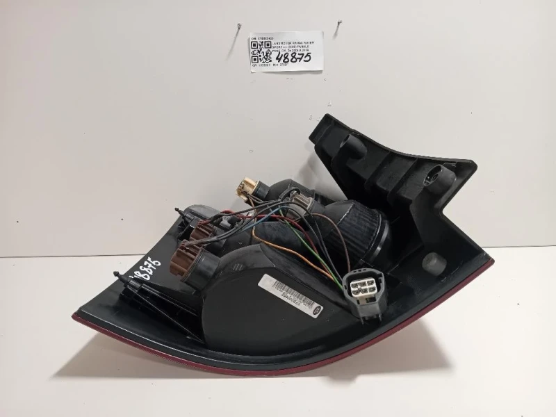 Fanale POST DX XFB500420 Land Rover Range Rover Sport I 2005