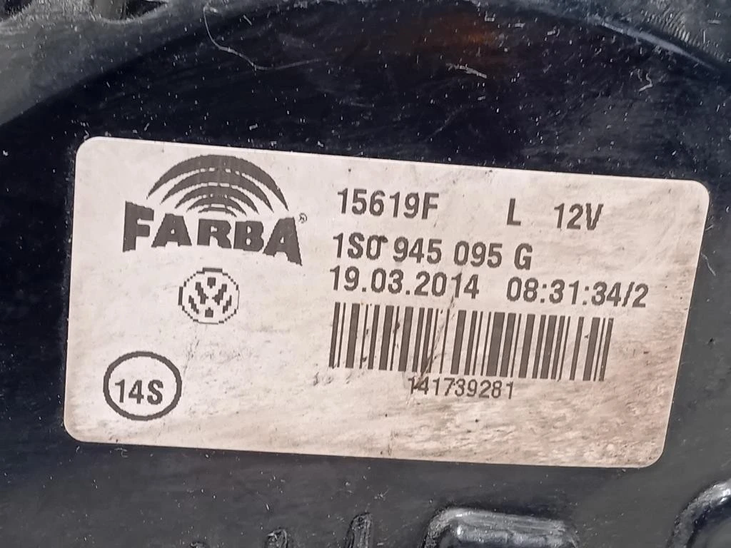 Fanale POST SX 1S0945095G Volkswagen UP 2012