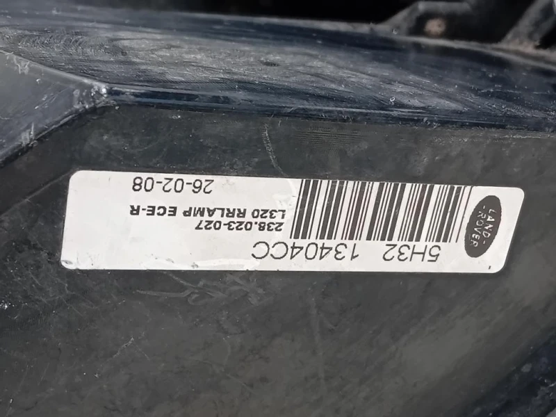 Fanale POST DX FANALE POST DX Land Rover Range Rover Sport I 2005