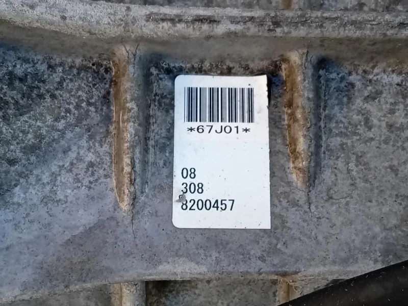 Cambio 5 MARCE MANUALE Suzuki Grand Vitara II 2005