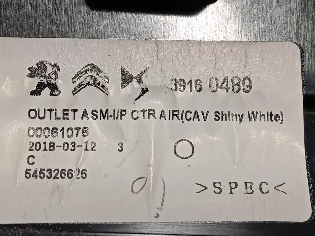 Griglia Condotto ARIA Cruscotto Centrale 39160489 Citroen C3 Aircross 2017