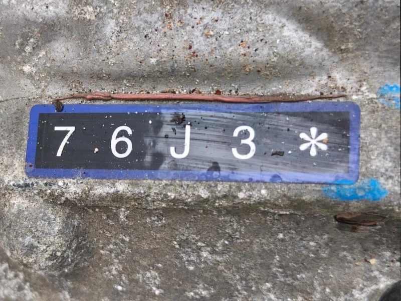 Cambio 2000281A74 Suzuki Jimny I 1999