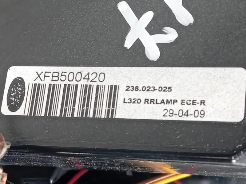 Fanale POST DX XFB500420 Land Rover Range Rover Sport I 2005