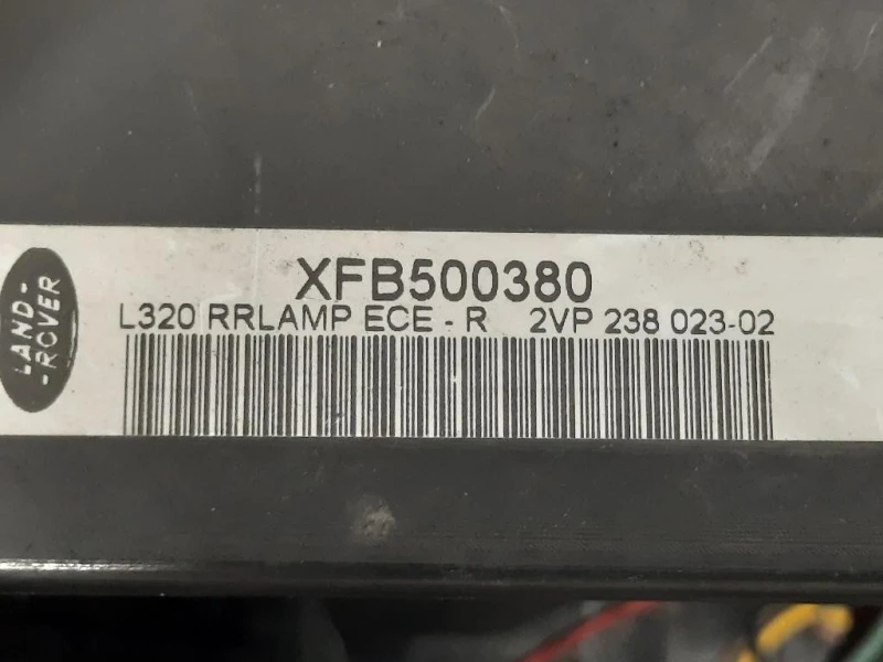 Fanale POST DX XFB500380 Land Rover Range Rover Sport I 2005