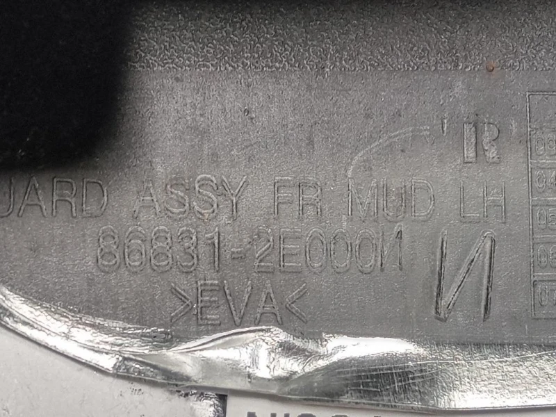 KIT Paraspruzzi Parafango ANT 86831-2E000 Hyundai Tucson I 2005