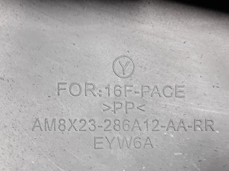 KIT Paraspruzzi Parafango POST AMX23-286A12-AAAM8X23-286A12-AA Jaguar F-pace 2015