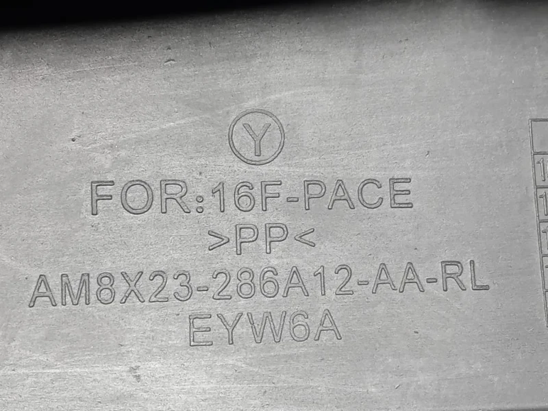 KIT Paraspruzzi Parafango POST AMX23-286A12-AAAM8X23-286A12-AA Jaguar F-pace 2015