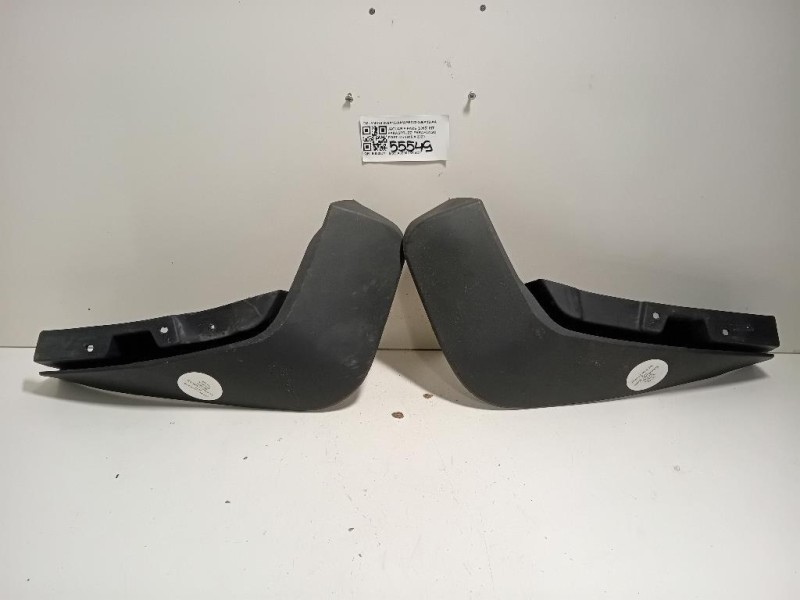 KIT Paraspruzzi Parafango POST AMX23-286A12-AAAM8X23-286A12-AA Jaguar F-pace 2015