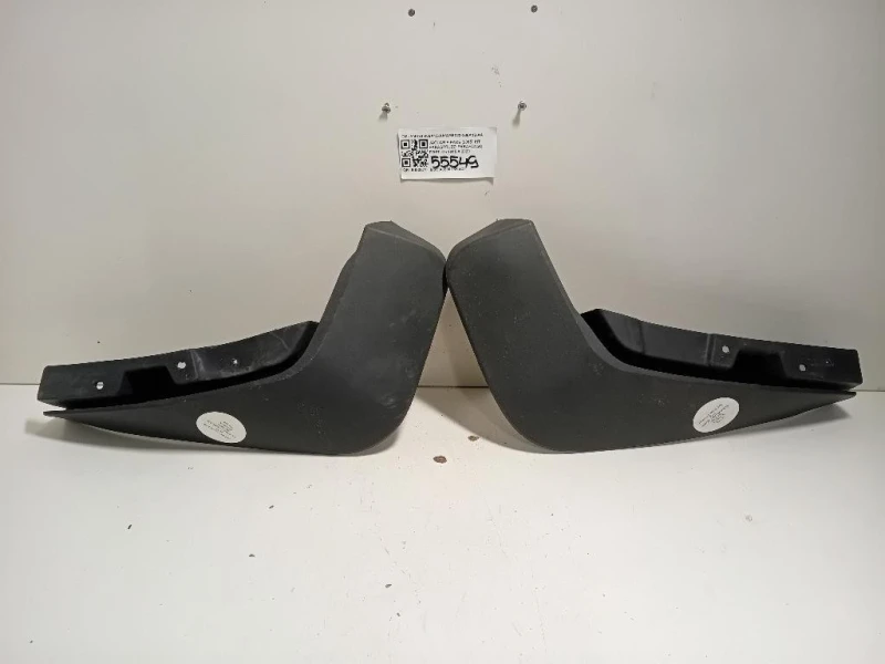 KIT Paraspruzzi Parafango POST AMX23-286A12-AAAM8X23-286A12-AA Jaguar F-pace 2015