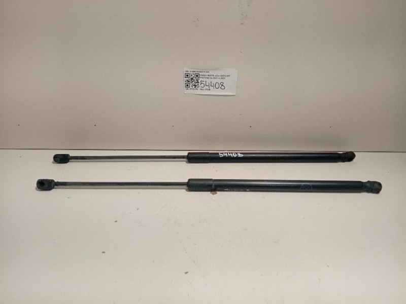 KIT Pistone H1BB-A406A10-AH Ford Fiesta VII 2021