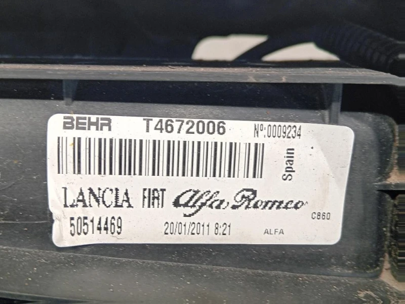 KIT Radiatori KIT RADIATORI Alfa Romeo Giulietta 2010