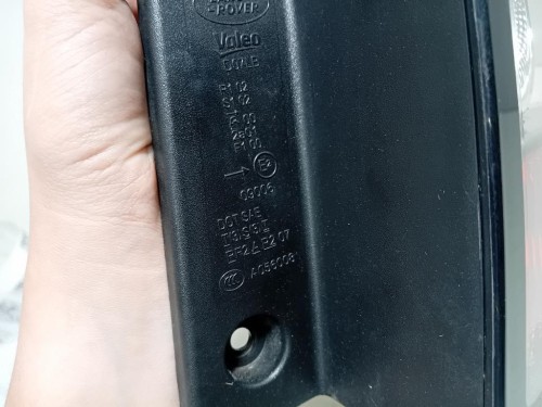 Fanale POST DX LR036155 Land Rover Range Rover Sport II 2009