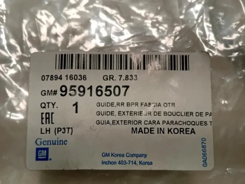 KIT Staffe Sostegno Paraurti POST 95916507 Chevrolet AVEO III 2012