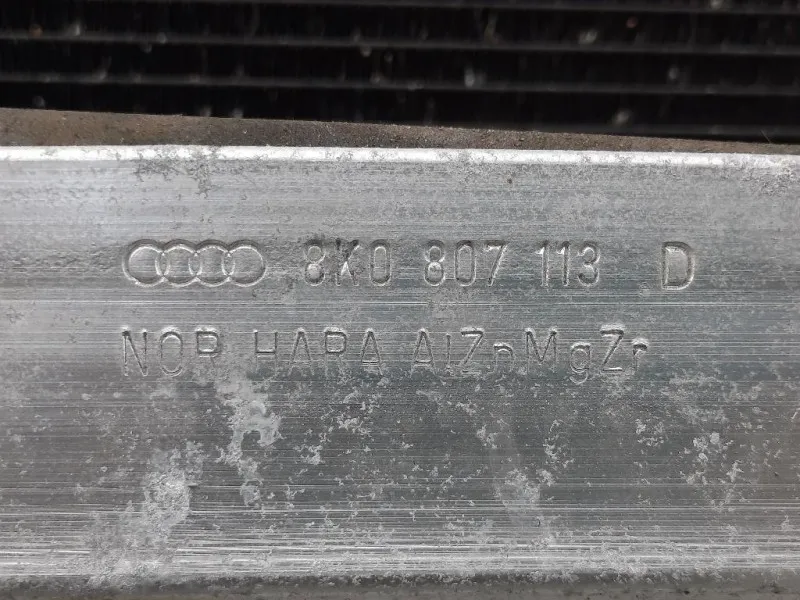 KIT Radiatori KIT RADIATORI+ RIVESRTIMENTO FRONTALE Audi A5 8T3 2008