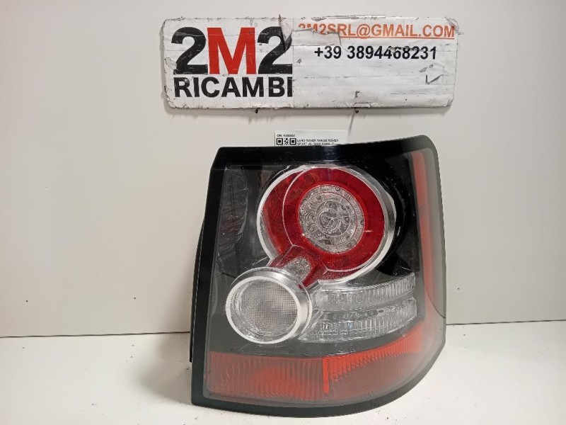 Fanale POST DX A056008 Land Rover Range Rover Sport II 2009