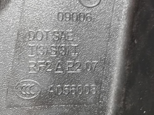 Fanale POST DX LR036151 Land Rover Range Rover Sport II 2009