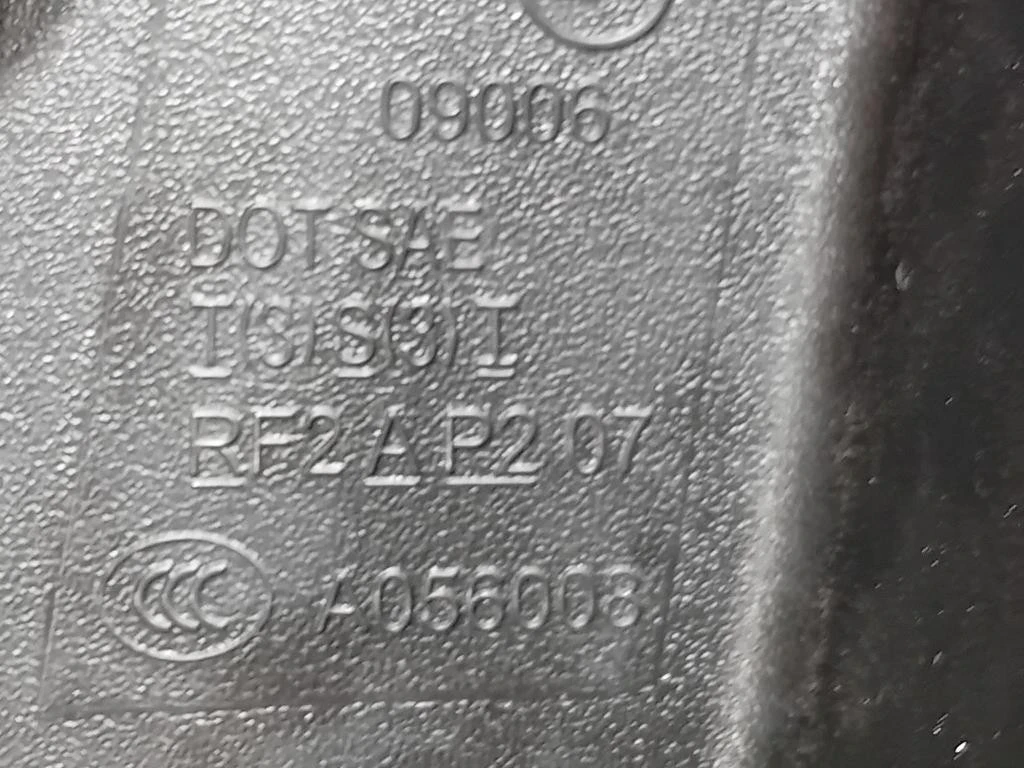 Fanale POST DX LR036151 Land Rover Range Rover Sport II 2009