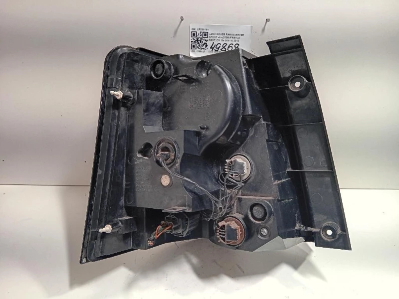 Fanale POST DX LR036151 Land Rover Range Rover Sport II 2009