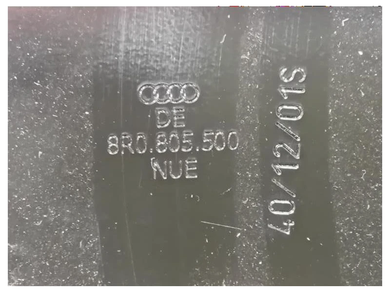 KIT Radiatori 8T0260401C 8K0959501F 8R0805500 8K0121251T Audi Q5 8RB 2012